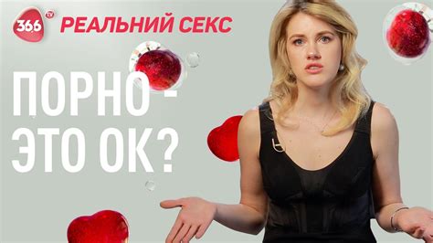 секс гифче|Порно гифки: Лучшее бесплатное порно и NSFW гифки